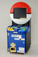 borne d'arcade pokemon